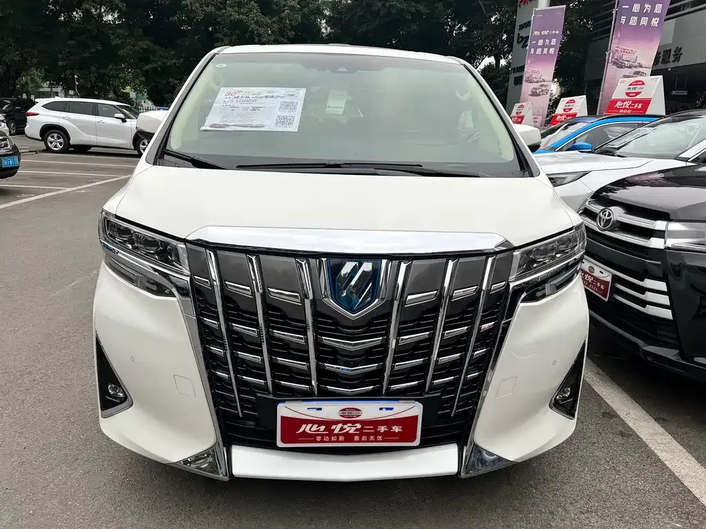 Toyota Alphard 2021 из CN, фото 3