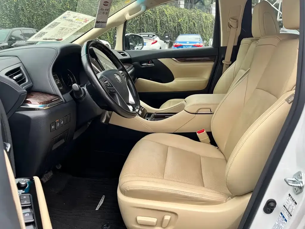 Toyota Alphard 2021 из CN, фото 9