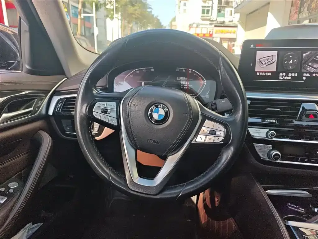 BMW 5 Series 2023 из CN, фото 10