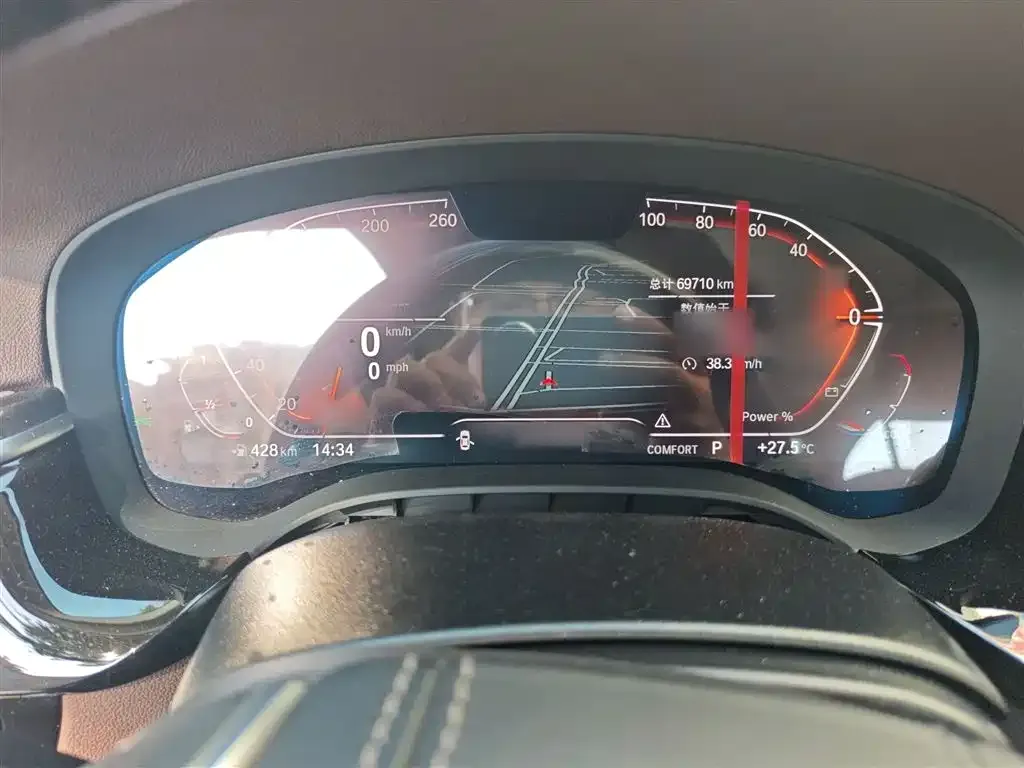 BMW 5 Series 2023 из CN, фото 8
