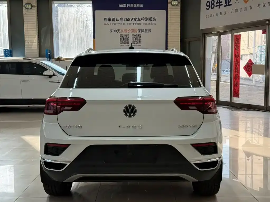 Volkswagen T-Roc 2022 из CN, фото 6