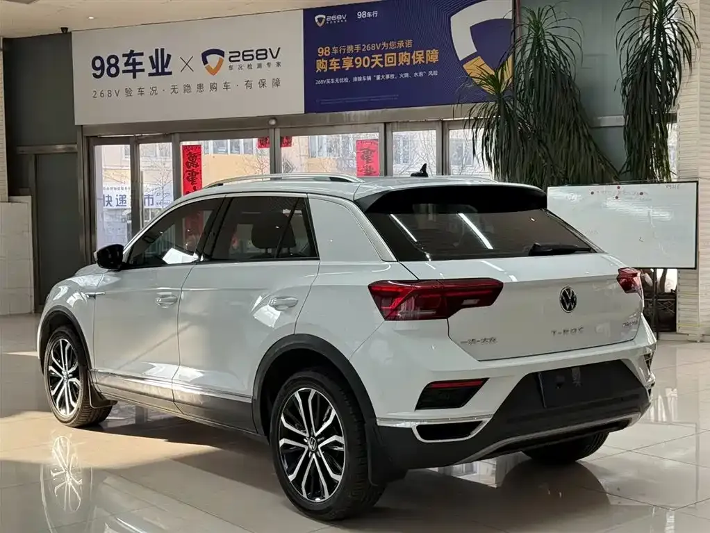 Volkswagen T-Roc 2022 из CN, фото 4