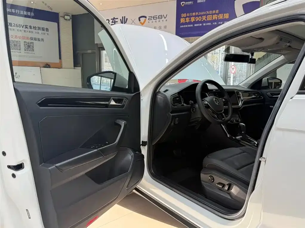 Volkswagen T-Roc 2022 из CN, фото 10