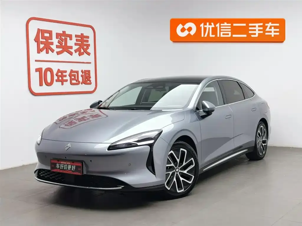 Baojun Enjoy 2025 из CN, фото 1