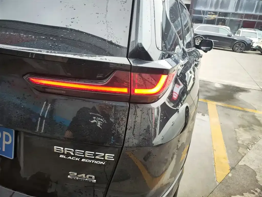 Honda Breeze 2022 из CN, фото 5