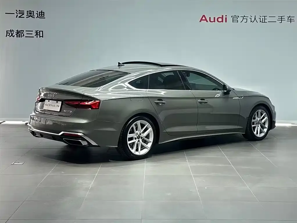 Audi A5 (Import) 2023 из CN, фото 4