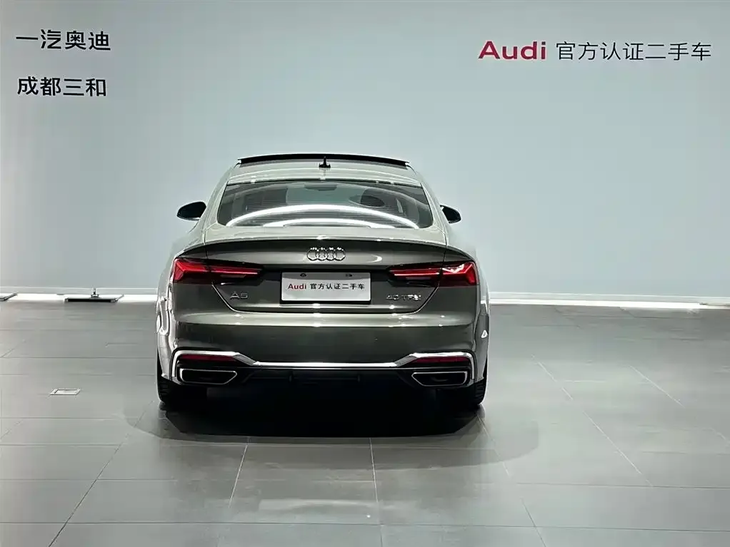 Audi A5 (Import) 2023 из CN, фото 3