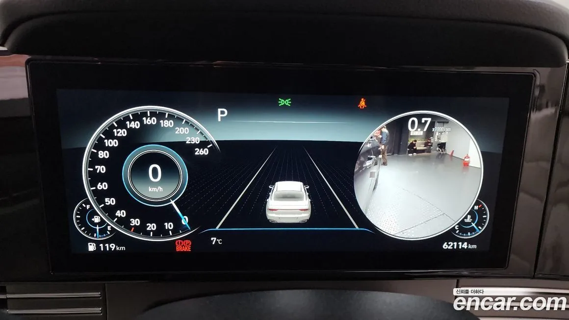 Hyundai Grandeur 2023 из KR, фото 2