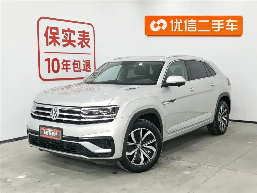 Volkswagen Teramont 2021 из CN, фото 1