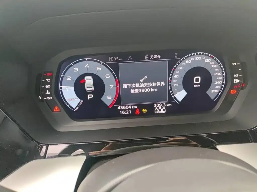 Audi A3 2022 из CN, фото 2
