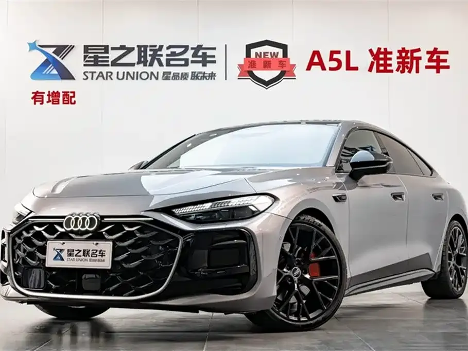 Audi A5L Sportback 2025 из CN, фото 1