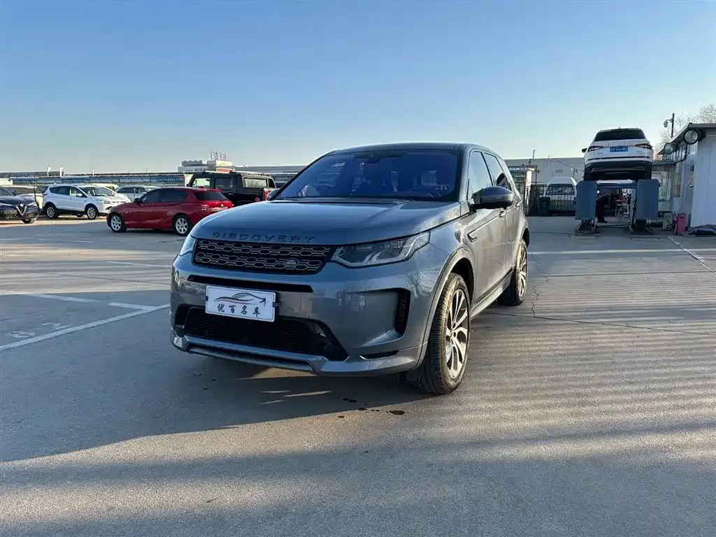 Land Rover Discovery Sport 2021 из CN, фото 1