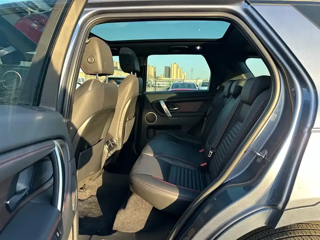 Land Rover Discovery Sport 2021 из CN, фото 3
