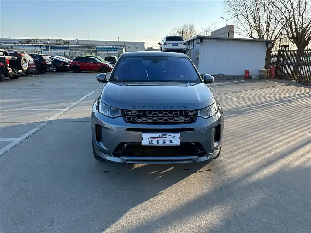 Land Rover Discovery Sport 2021 из CN, фото 9