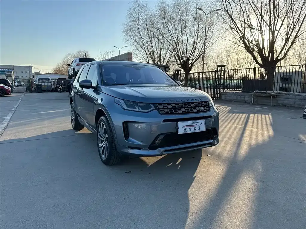 Land Rover Discovery Sport 2021 из CN, фото 6