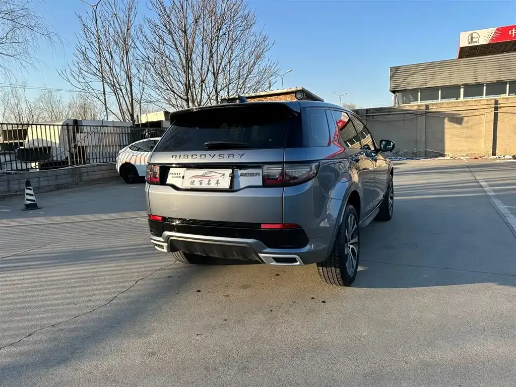 Land Rover Discovery Sport 2021 из CN, фото 7