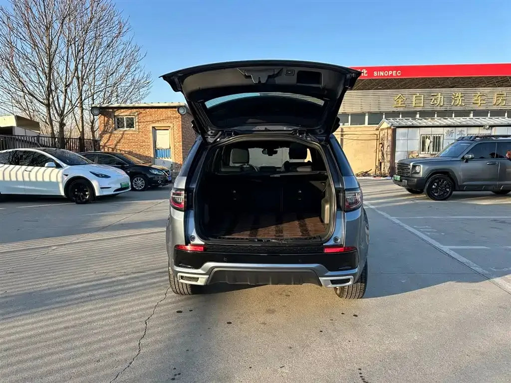 Land Rover Discovery Sport 2021 из CN, фото 10