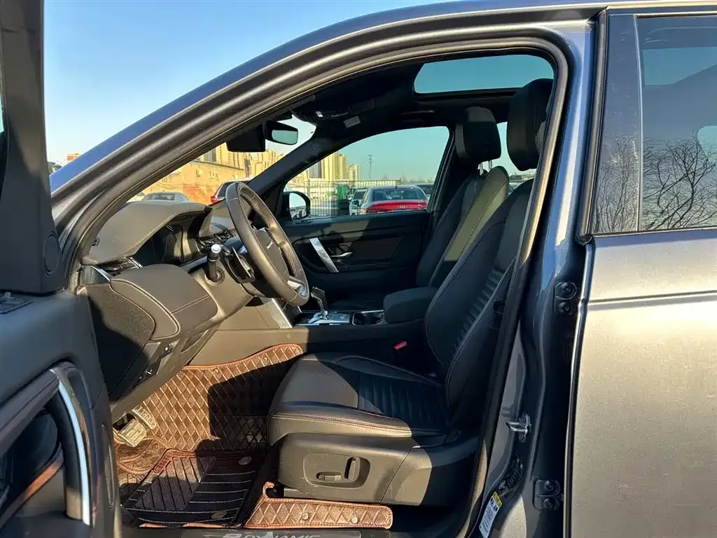 Land Rover Discovery Sport 2021 из CN, фото 5