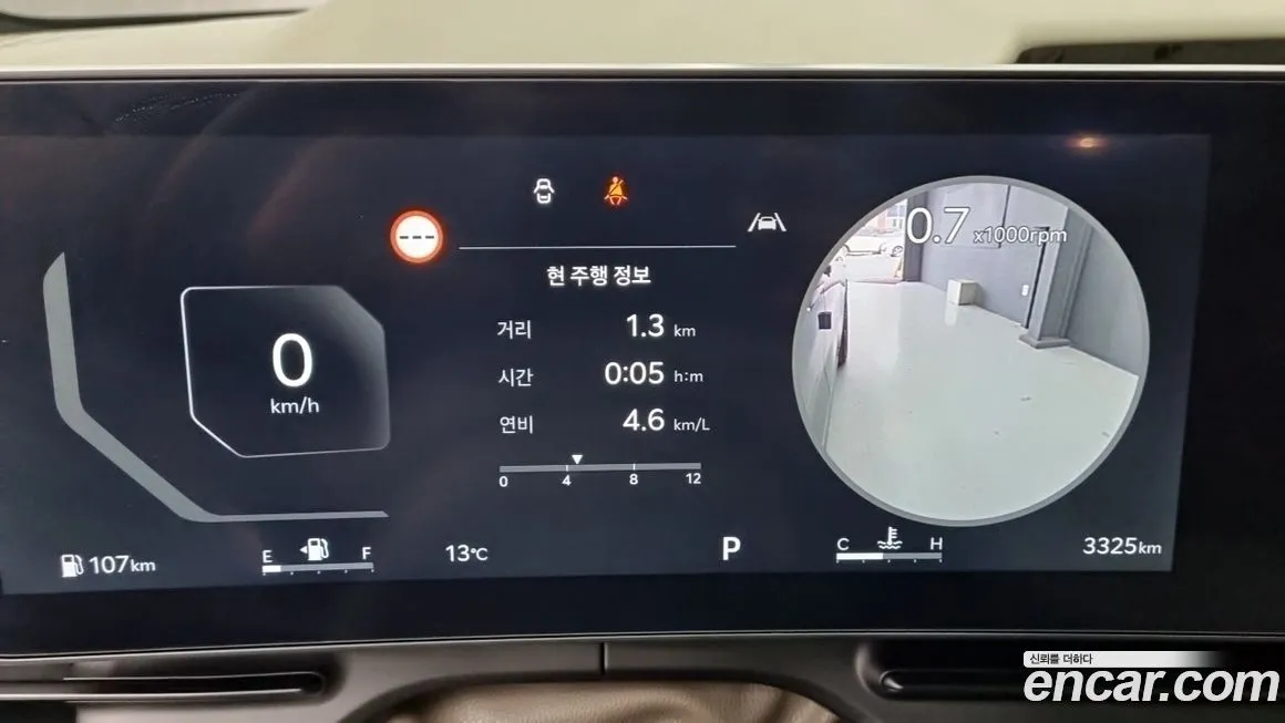 Kia Carnival 2025 из KR, фото 3