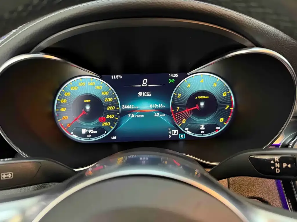 Mercedes-Benz C-Class 2021 из CN, фото 2