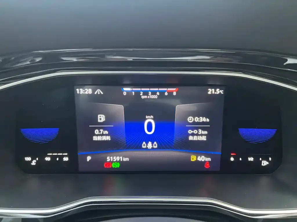Volkswagen Sagitar 2021 из CN, фото 2