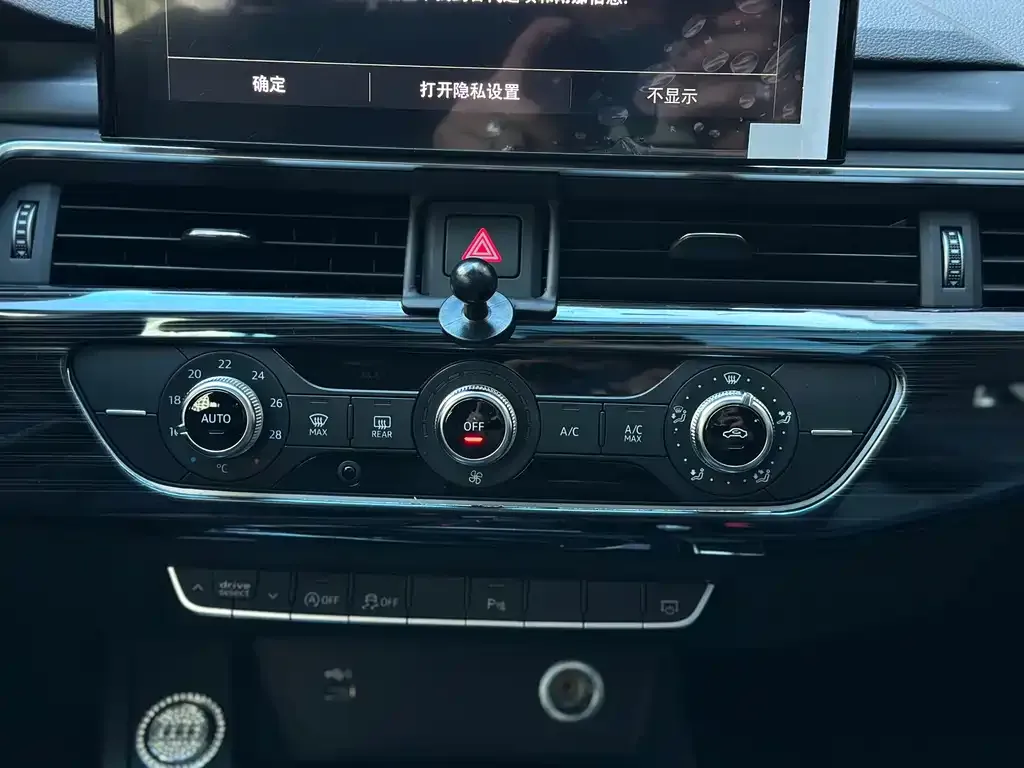 Audi A4L 2021 из CN, фото 6