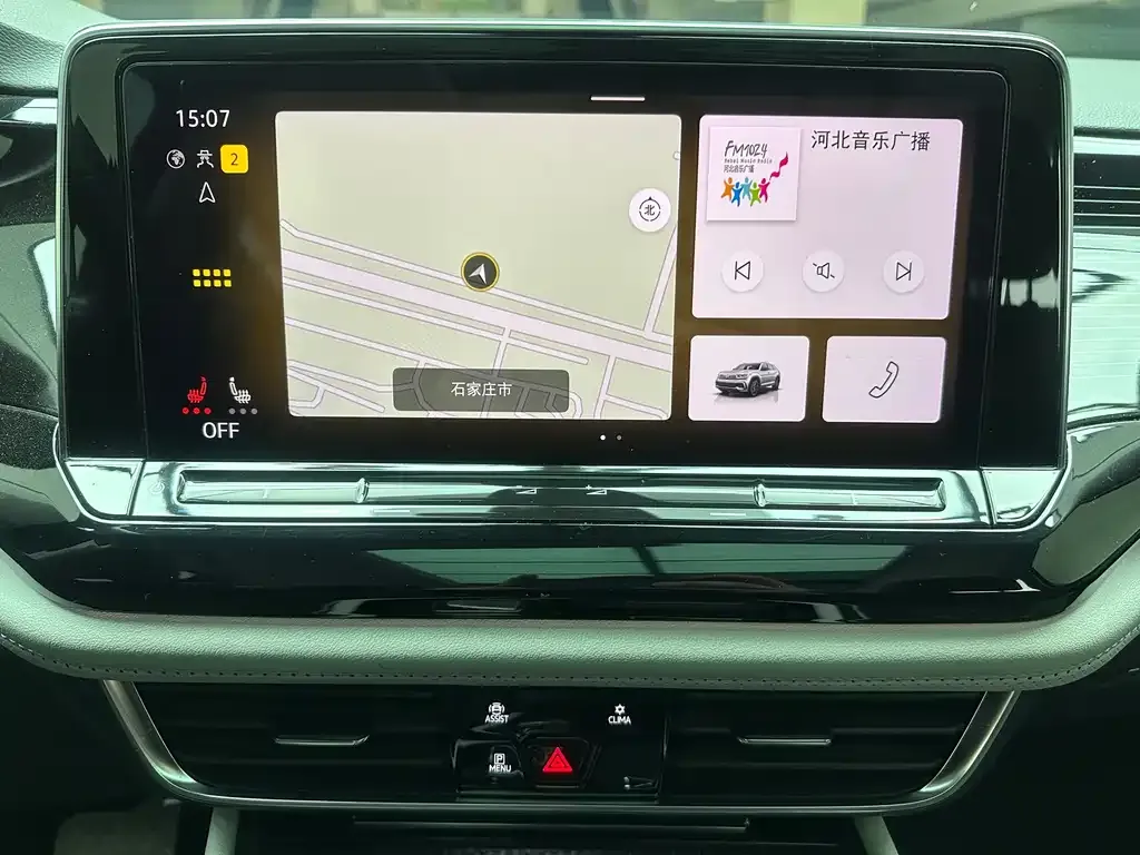 Volkswagen Teramont 2023 из CN, фото 4