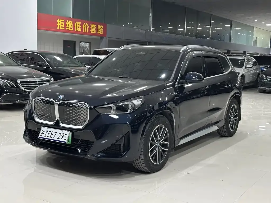 BMW iX1 2024 из CN, фото 1
