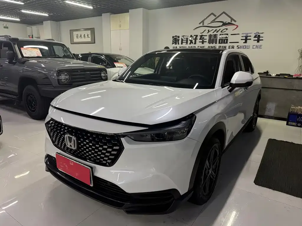 Honda XR-V 2023 из CN, фото 1