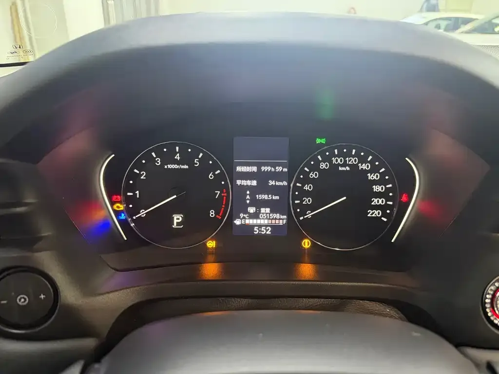 Honda XR-V 2023 из CN, фото 9
