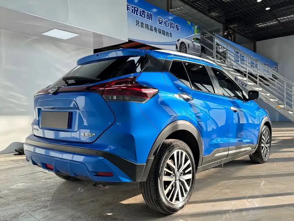 Nissan Kicks 2022 из CN, фото 8