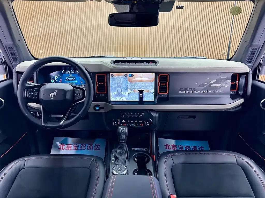 Ford Bronco 2025 из CN, фото 5