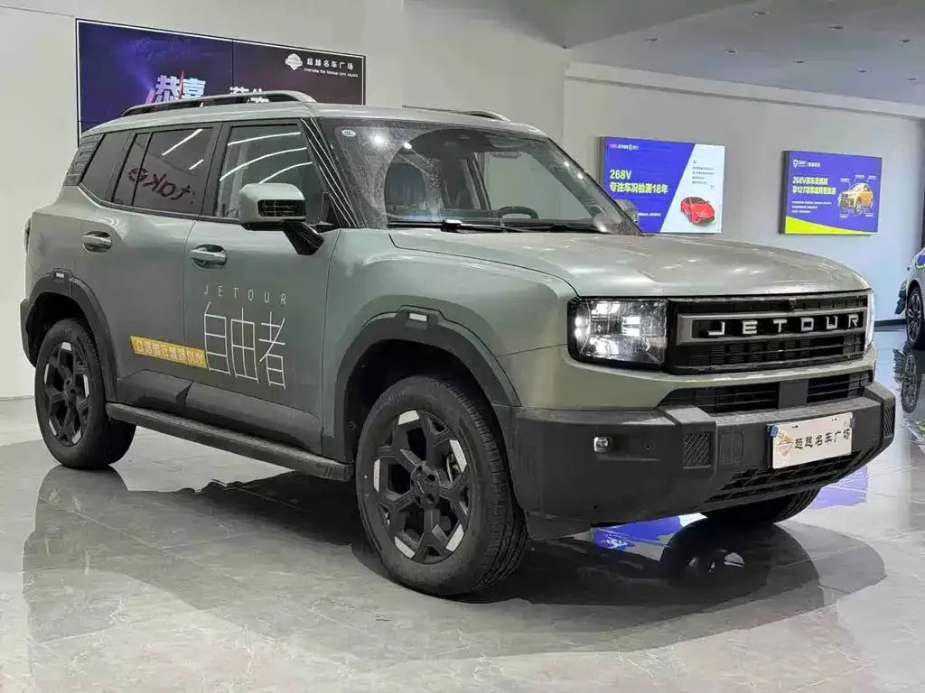 Jetour Freer 2025 из CN, фото 5
