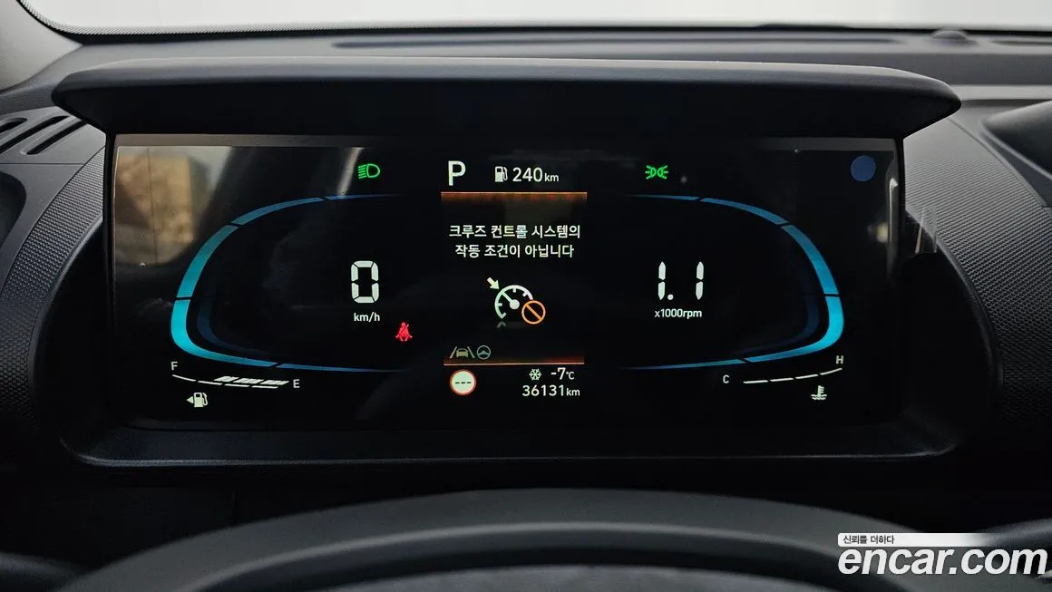 Hyundai Casper 2023 из KR, фото 6