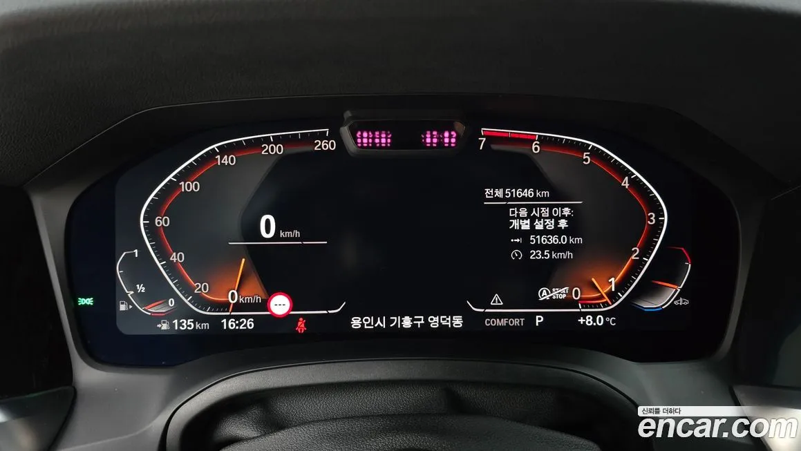 BMW 4-Series 2021 из KR, фото 5