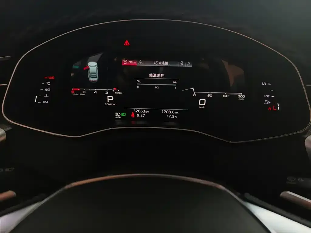 Audi A7L 2023 из CN, фото 3