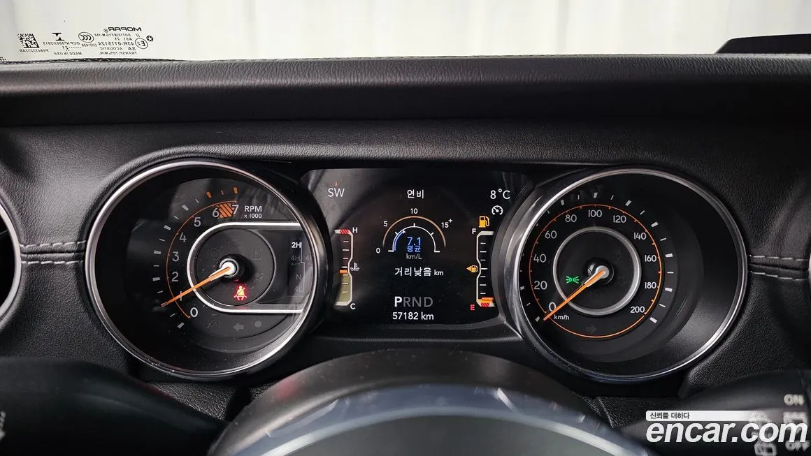 Jeep Wrangler 2021 из KR, фото 5