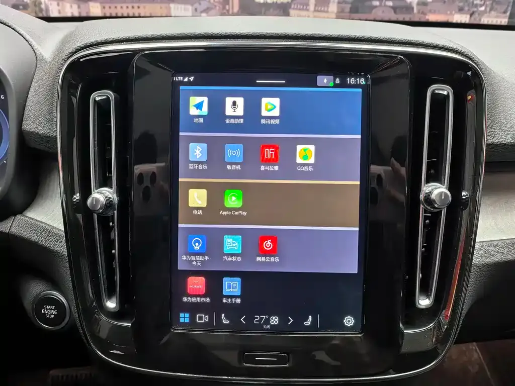 Volvo XC40 2024 из CN, фото 8