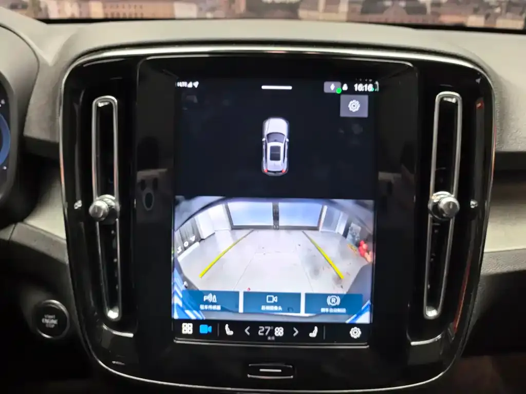 Volvo XC40 2024 из CN, фото 2