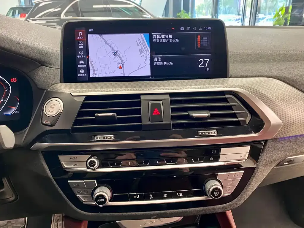 BMW X4 2021 из CN, фото 3