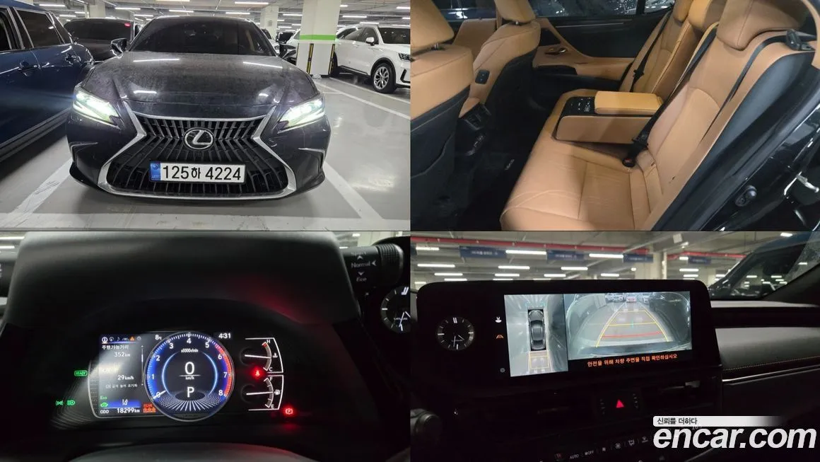 Lexus ES 2025 из KR, фото 1