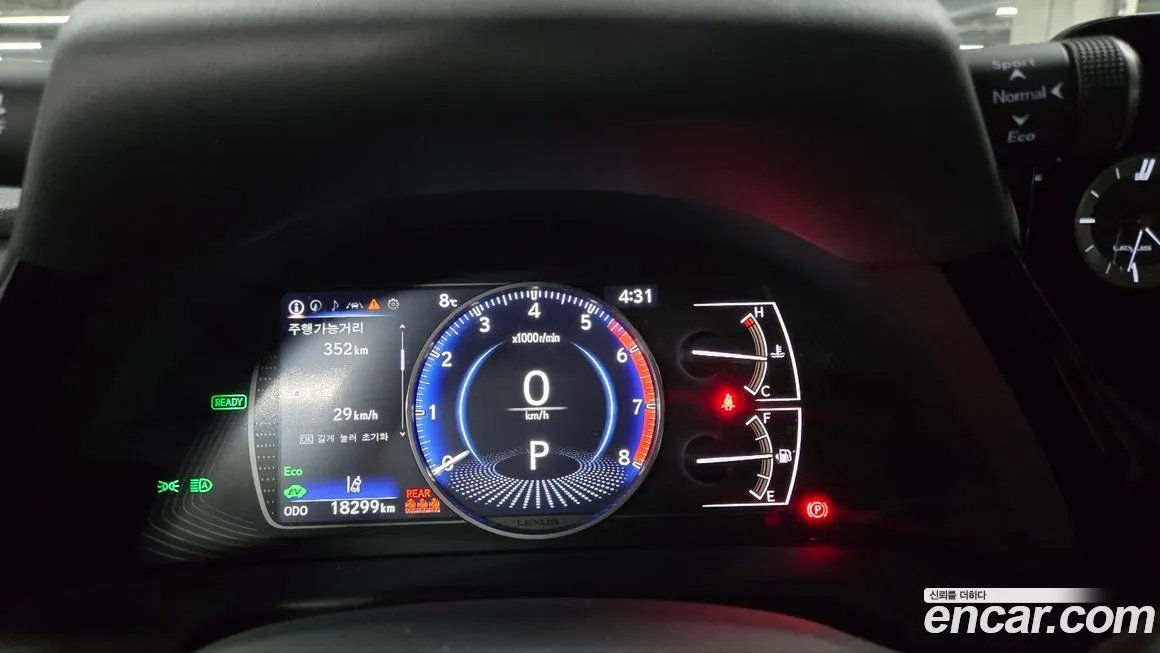 Lexus ES 2025 из KR, фото 2