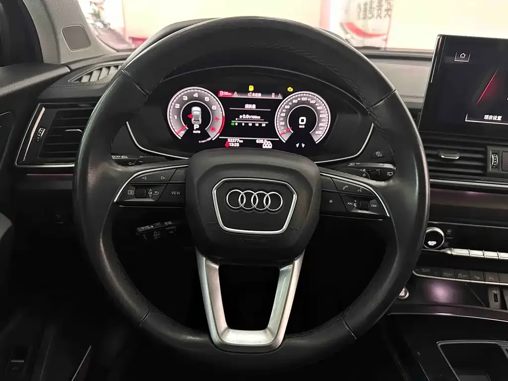 Audi Q5L 2022 из CN, фото 9