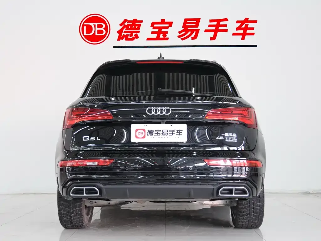 Audi Q5L 2022 из CN, фото 6