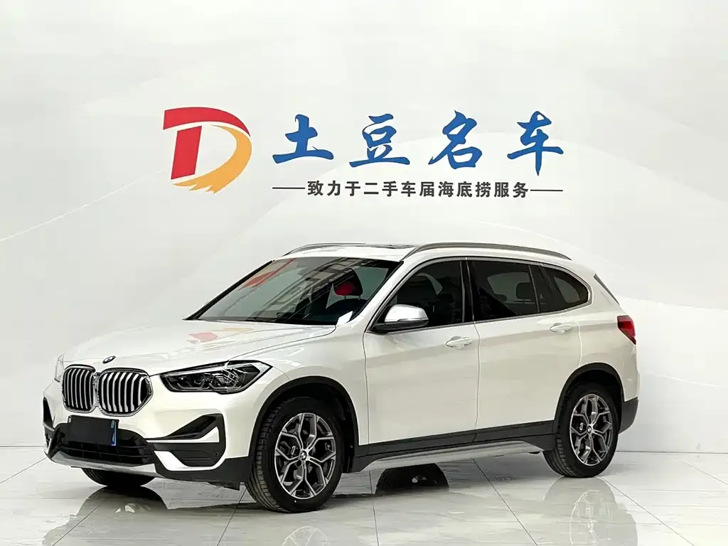 BMW X1 2021 из CN, фото 1