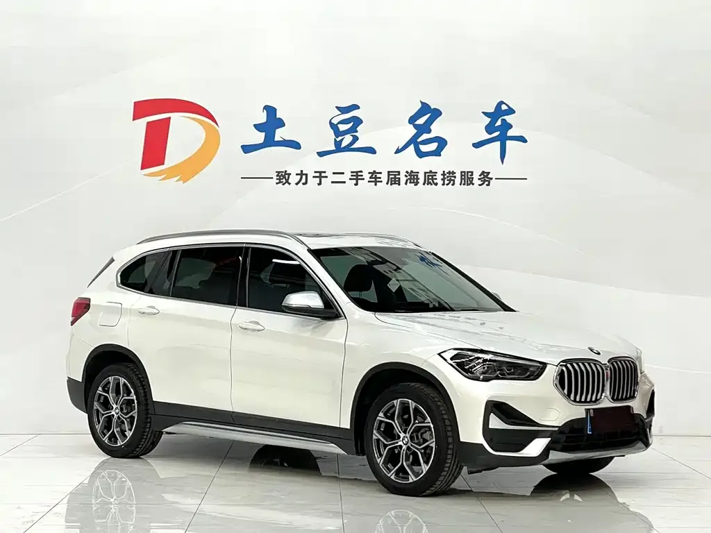 BMW X1 2021 из CN, фото 5