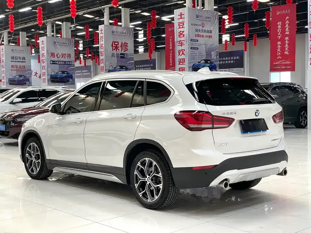 BMW X1 2021 из CN, фото 4