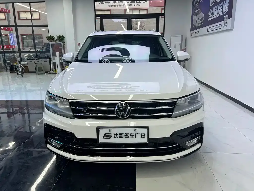 Volkswagen Tiguan L 2021 из CN, фото 4
