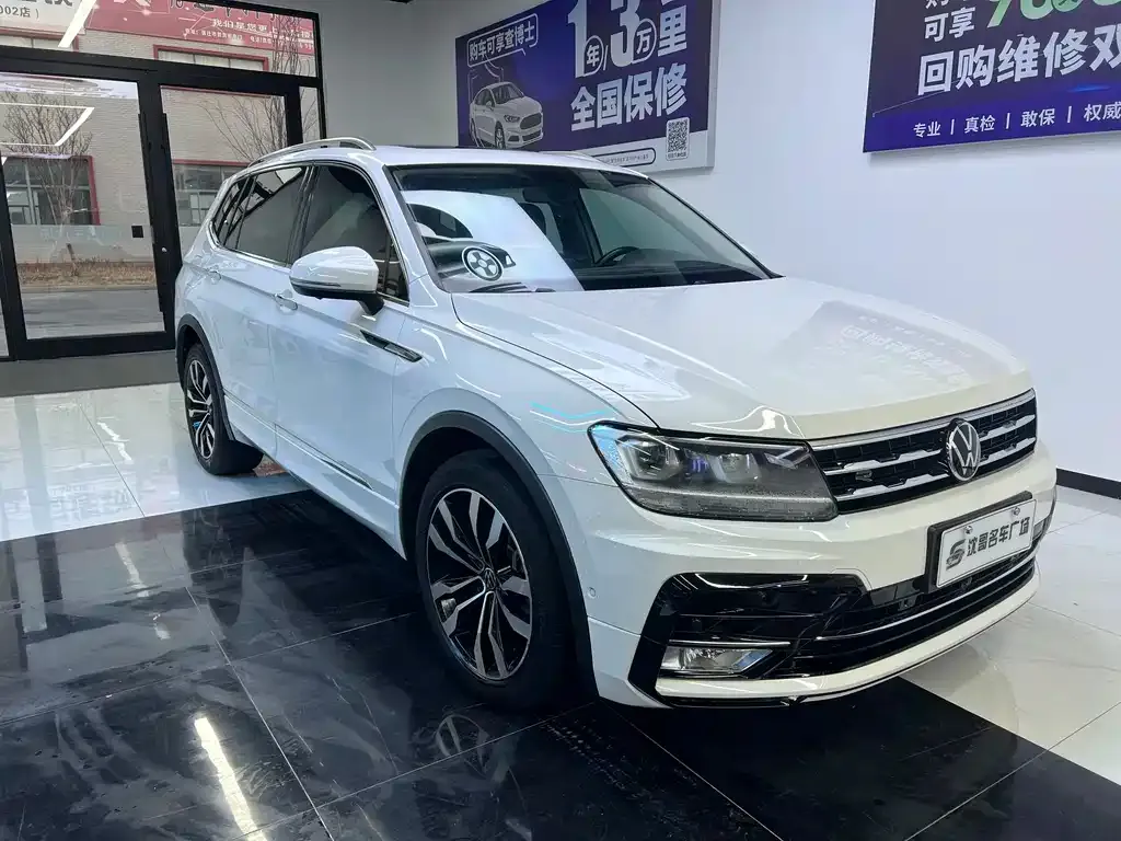 Volkswagen Tiguan L 2021 из CN, фото 2