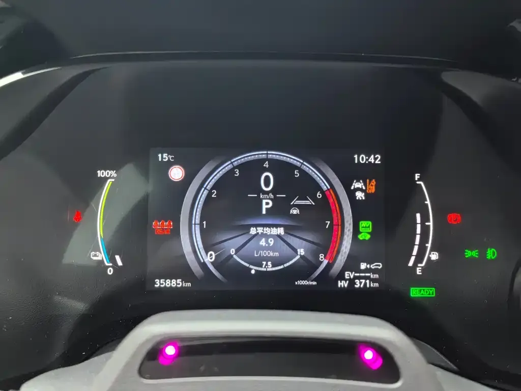 Lexus RX New Energy 2023 из CN, фото 5